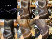 カムデンタウン(Camden Town)の雰囲気（メテオストレート,メテオカラー,メテオトリートメント正規取扱店）