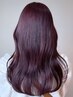 【10名限定♪】AVEDAカラー＋お持ち帰りアウトバス￥13200→￥11550