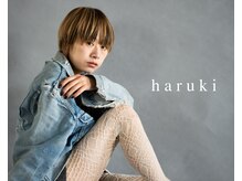ハルキ(haruki)