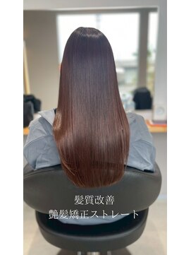 ロイ(ROI) 髪質改善◎艶髪矯正ストレート