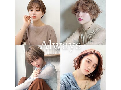 オールウェイズ(Always)の写真