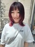カット＋選べるデザインカラー＋美髪トリートメント 