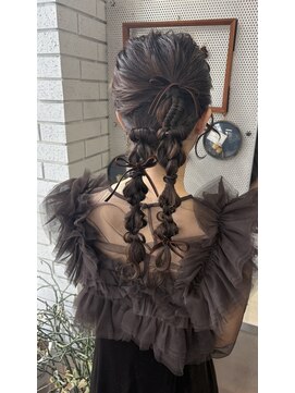 レイリー(Reilly) 【minami】ツイン編み下ろし