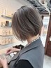 リタッチ(お洒落染めor白髪染め)+トリートメント ¥9900