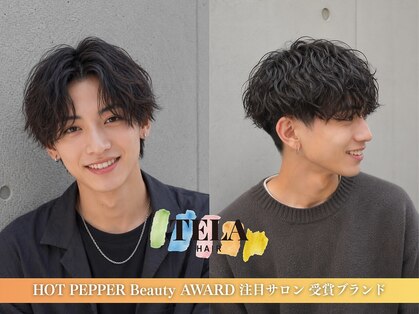 TELA HAIR 北習志野店【テーラへアー】【9月1日OPEN(予定)】の写真