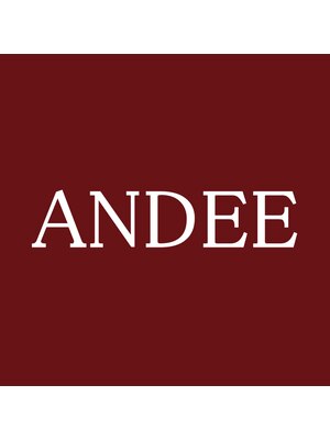 アンディ(ANDEE)