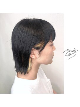 パドトロワ(Pas de trois) 新潟×インナーカラー×抜きっぱなしハイライト×切りっぱなし