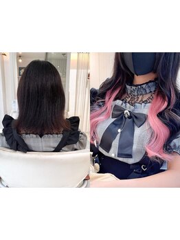 【口コミ高評価サロン】お客様のなりたいイメージをしっかりと共有し、丁寧にカウンセリング♪