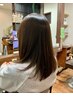 【補修レベル★★★】似合わせカット＋スリーク髪質改善トリートメント