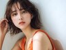 キラテラカラー＋５stepトリートメント￥11000→￥8800 【高濃度高発色】