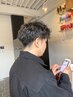 メンズ必見！カット+ケアパーマ ￥15800