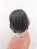 *秋のご褒美ケア*カット+marbbプチスパ+トリートメント￥13,200