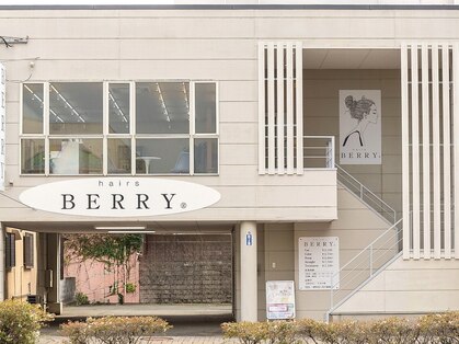 ヘアーズ ベリー 花畑店(hairs BERRY)の写真