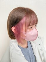アロハナ 鈴鹿(ALOHANA)&nbsp;春色ピンクインナーカラー