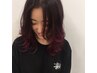 橋川限定【平日学割U24】 カット＋カラー＋髪質改善Tｒ　 ¥16000→¥9900