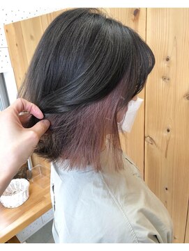 ヘアサロン トゥーシー(2C) ベビーピンクラベンダー
