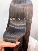 ブランカヘアー 高浜(BLANCA HAIR)&nbsp;髪質改善トリートメント