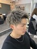 【牧野指名限定】メンズカット+ハイライト ¥15400