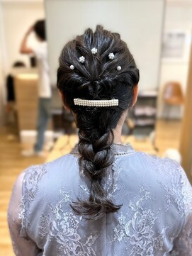 アロマヘアルーム 横浜店(AROMA hair room) モテ髪編み込み三つ編みアレンジ/横浜/横浜西口結婚式ヘアセット