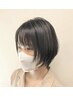 【クセ毛が気になる方へ♪】前髪縮毛＋似合わせカット￥9900→ ￥8,910