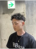 フェードツイスト