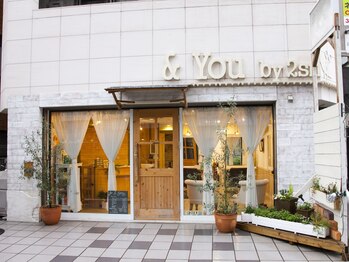 アンジューの写真/丁寧なカウンセリングで「なりたい」をしっかりとサポート◇あなたの笑顔に一番似合うヘアに！
