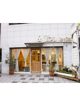 丁寧なカウンセリングで「なりたい」をしっかりとサポート◇あなたの笑顔に一番似合うヘアに！