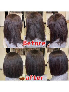 ヘアーデザイン アール(Hair Design aR) 2025.7.12 美神縮毛矯正