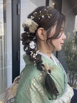 アチーブリス(achieve Liss) 和装ヘアアレンジ大人可愛い編み下ろし卒業式ヘアセット