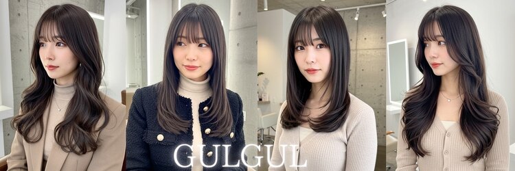 グルグル 秋葉原店(GULGUL)のサロンヘッダー