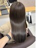 【45日以内限定クーポン】似合わせカット＋ケアカラー＋髪質改善Tr