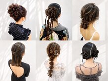ヘアセットサロン プティ 神戸三宮(petit)