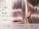 デコラ DECORの写真/憧れのオージュアで理想の髪質改善！感動の潤いと艶々体験をあなたに☆