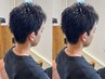 【メンズ90分】カット+ビジネスパーマ+ショートスパ