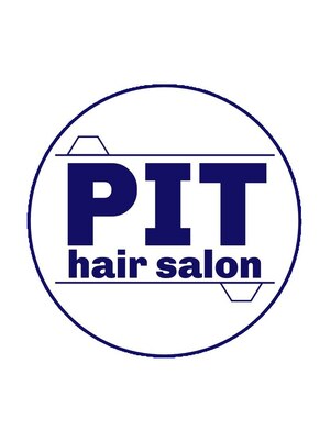 ピットヘアサロン(PIT hair salon)