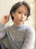 【8/31までのキャンペーン対象】カット+アディクシーカラー　￥11,990