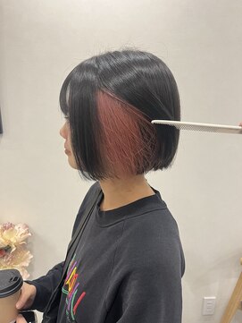 イロ(iro) インナーカラー