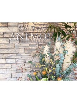 お子様とのご来店大歓迎！周りを気にせず過ごせる空間をご提供。楽しく一緒にサロンTimeを味わえます＊