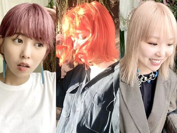 pesce インナーカラー/イヤリングカラー/ブリーチカラー【ペッシェ】