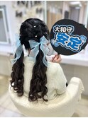 量産巻き編み込みツインテール
