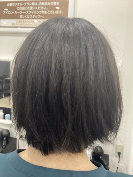 ビーズカラーイオン 酒田南店 30代40代人気♪グリーンカラーメロウライム♪