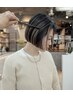 カット×カラー×プレックストリートメント