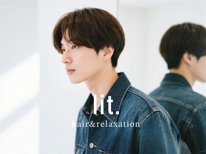 リット(lit.)の写真