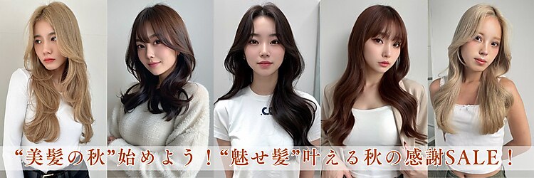 ノイズ エコル(Hair&Make NOISM ekolu )のサロンヘッダー