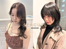 シーガル 本通店(SEAGULL III)