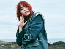 ディーナ(D'na)
