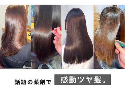 サロンズ ヘア 久留米国分店(SALONS HAIR)の写真