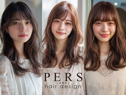 パース 横浜(PERS)の写真