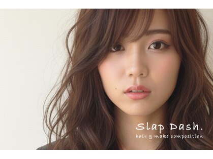 スラップダッシュの写真