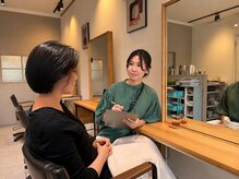丁寧なカウンセリングで、初めてでも安心出来ると好評♪ライフスタイルに合わせた無理のない提案を☆